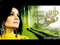 pashto gazal songs ( ka soorat da muhammad na v ).3gp