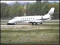 Dassault Falcon 10 Takeoff