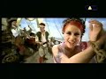 Aqua - My Oh My Music Video