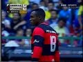 America vs Flamengo Copa Libertadores 2008 Octavos 2 4 Ida