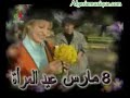 Humour Algerien
