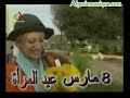 Humour Algerien - 8 Mars en algerie - El Fhama 8 Mars en algerie - El Fhama - comedie et humour algerien