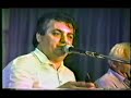 pontiaka-kousidisgiorgoulissotirakis-boston-1984.html