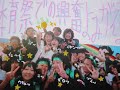 Click here to watch this video PIKAPIKA結婚式余興for瑞樹fromDS