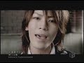  pv  shuuji to akira  seishun amigo
