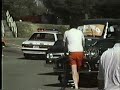 1988 Washington State Patrol Mustang 5 Liter