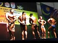 Posedown: Mr KL Junior below 70kg Posedown: Mr KL Junior below 70kg