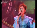 Serchmaa - Angir Eej