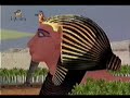 El Ojo de Horus - Capítulo 4 - Cuarta Parte