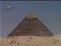 El Ojo de Horus - Capítulo 4 - Cuarta Parte