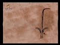 El Ojo de Horus - Capítulo 4 - Cuarta Parte