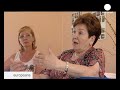 See Video