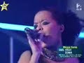 Megasztár 4 - Nkuya Sonia - Rehab