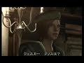 Resident Evil Remake(Jill) ???????1/25