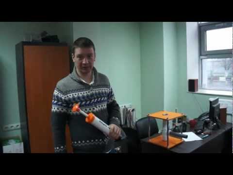 YouTube Трейлер