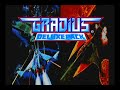 PS3 SYSTEM Ver1.5 GRDIUS? BOOT PS3 SYSTEM Ver1.5 GRDIUS? BOOT
