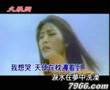 薰衣草MV-陈慧琳 Kelly Chen