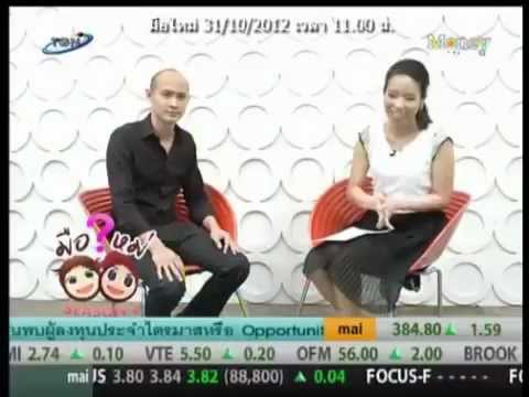 0 เกี่ยวกับผม