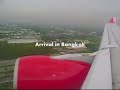 Flight LT0750 / LT0751 DUS - BKK - DUS