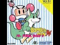 Bomberman '94 OST 19- Final Boss 3