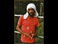 Ginjah - Love and Unity Ginjah - Love and Unity
