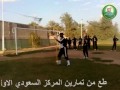 تمارين مدرب الحراس السعودي سليمان العيسى 30.wmv