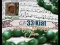 videos de 33 Kiat Menuju Ketenangan Jiwa - Bagian 4