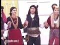 OMAL KARS BY AKRITES SERRES