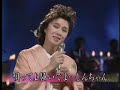 ちあきなおみ - 紅とんぼ