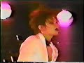 La:Sadie's - 切断 Setsudan (LIVE @ Ichikawa CLUB GIO)