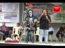 Iloilo Sustainable Energy Solutions 3