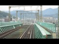 Click here to watch this video 【夏色キセキMAD】静岡キセキ