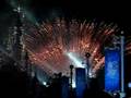 fireworks at eurodisney july 2008 (part 2)
