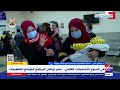 أستاذ أوبئة: مصر خالية من الحصبة وشلل الأطفال بتصديق من الصحة العالمية