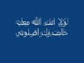 شيله محتاجلك حيل لشاعر ثامر شبيب مع تحيات Q8eFree شاعر المليونQ8eFree@HotmaiL.Com . شاعر المليون .امسيه . انتظرو جديد من الشاعرين . ناصر الفراعنه . وخلف المشعان . وانتظرو جديد الشاعر فهد المساعد . وجديد عبدالله رويشد . ومحمد عبدو . ونوال الكويتيه .. وبرنامج حليمه بولند الجديد . رونالدينو .. ميسي .. ياسر القحطاني .. احلام . اليسا . نانسي عجرم . مريم فارس .. هيفاء وهبي .. ميساء مغربي . خالد عبدالجليل