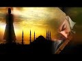 ney – Sükun - Calm