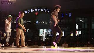 Tutat vs Sacche – BBIC Day 1 Popping Qualifiers