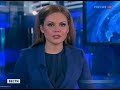 Видеоновость Итоги жеребьевки чемпионата Европы по футболу 2012 года