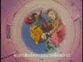 Dragon Ball GT - opening espa�ol - Mexico