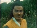 ninja death i  part 1 of 11 