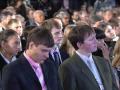 Д.Медведев.II Международный форум по нанотехнологиям.