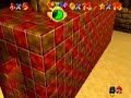 Mario 64 - Seven Stars The Hard Way
