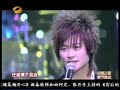 lasvegas-fusion-showbingjuwuyu.html