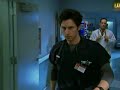 Scrubs ITA - Underdog (1) Scrubs ITA - Underdog (1)