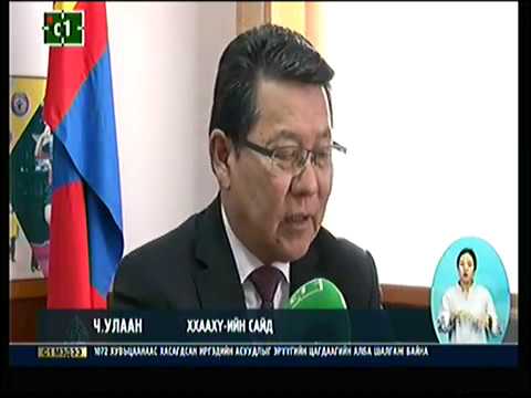 Ч.Улаан: Хонь, ямааг БНХАУ-руу экспортлох бэлтгэл ажил хангагдсан