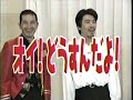 さとう珠緒 Tamao Sato Flamenco dancer