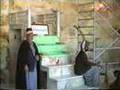 Zarbat gah of Moula Ali {a.s}