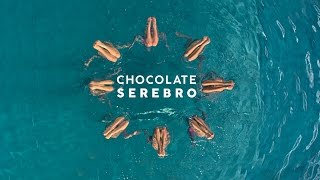 Серебро - Chocolate / Official Video