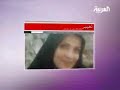 الناس اليوم...نواب الله علي الارض..الوجه القبيح لأيران