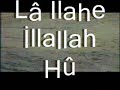 erler demine destur alal?m ilahi erler demine destur alal?m ilahi